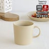 イッタラ（iittala） ティーマ/Teema マグカップ 300ml リネン