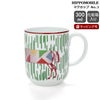 エルメス（HERMES） イポモビル/HIPPOMOBILE マグカップ 300ml No.3