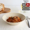 イッタラ（iittala） ティーマ/Teema ボウル 21cm リネン
