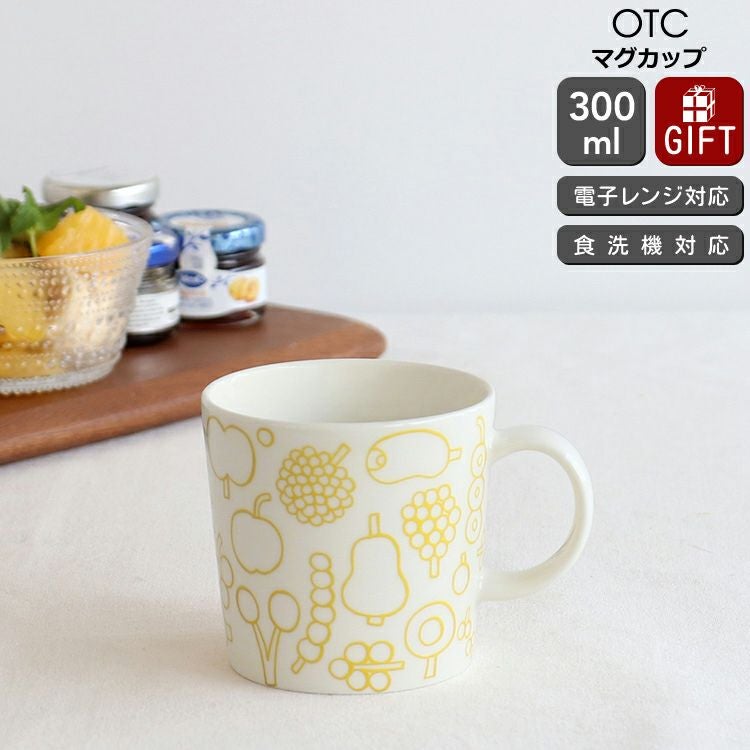 イッタラ（iittala） キュリアス マインド オブ オイバ トイッカ/OTC フルッタ マグカップ 300ml イエロー