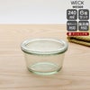 ウェック（WECK） モールド/Mold シェイプ ガラスキャニスター 240ml 直径Lサイズ 6個セット