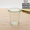 ウェック（WECK） クアドロ/Quadro ガラスキャニスター 545ml 直径Lサイズ