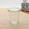 ウェック（WECK） クアドロ/Quadro ガラスキャニスター 545ml 直径Lサイズ 6個セット