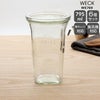 ウェック（WECK） クアドロ/Quadro ガラスキャニスター 795ml 直径Lサイズ 6個セット