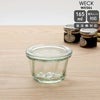 ウェック（WECK） クグロフ/Kouglof ガラスキャニスター 165ml 直径Mサイズ