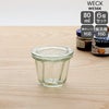 ウェック（WECK） クグロフ/Kouglof ガラスキャニスター 80ml 直径Sサイズ 6個セット