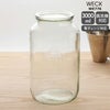ウェック（WECK） ストレート/Straight シェイプ ガラスキャニスター3000ml 直径Lサイズ