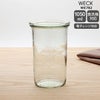 ウェック（WECK） モールド/Mold シェイプ ガラスキャニスター 1050ml 直径Lサイズ
