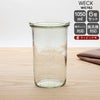 ウェック（WECK） モールド/Mold シェイプ ガラスキャニスター 1050ml 直径Lサイズ 6個セット