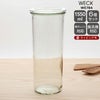ウェック（WECK） モールド/Mold シェイプ ガラスキャニスター 1550ml 直径Lサイズ 6個セット