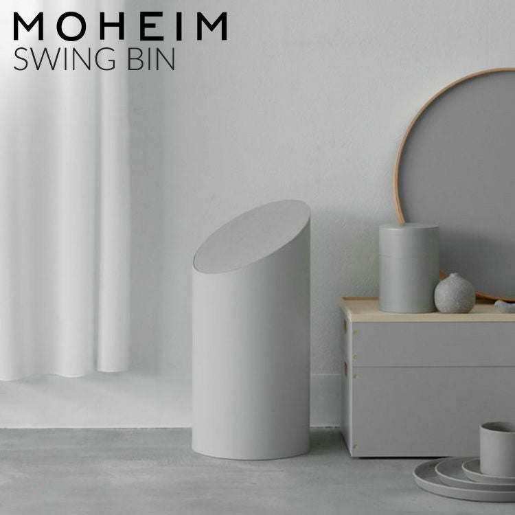 モヘイム（MOHEIM） スイングビン/SWING BIN M グレー/グレー