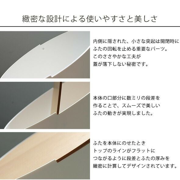 モヘイム（MOHEIM） スイングビン/SWING BIN M グレー/グレー