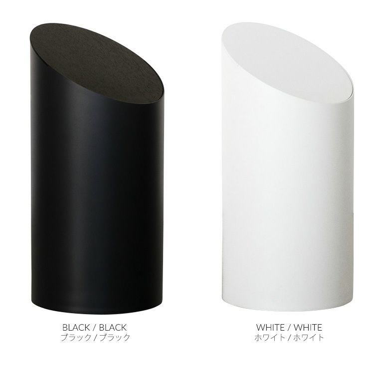 モヘイム（MOHEIM） スイングビン/SWING BIN M タイプB