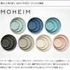 モヘイム（MOHEIM） ストーンウェア/STONEWARE プレート 15cm