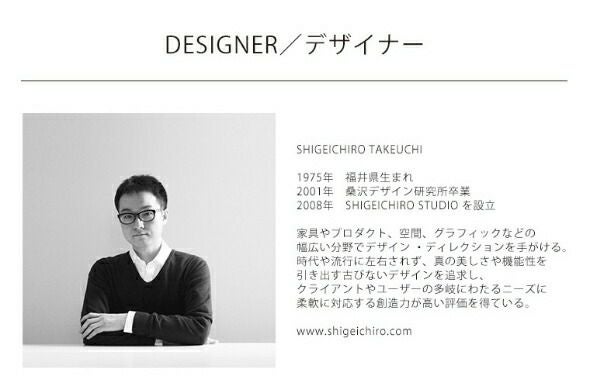 モヘイム（MOHEIM） ストーンウェア/STONEWARE マグカップ 250ml