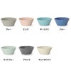 モヘイム（MOHEIM） ストーンウェア/STONEWARE ボウル 15cm