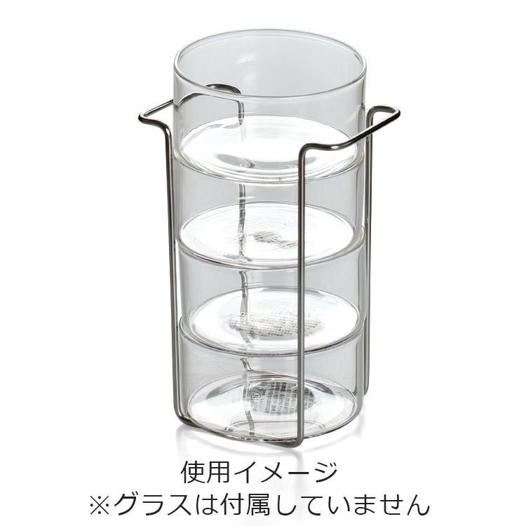 ボロシル（BOROSIL） ヴィジョンカトーリ/VISION KATORIE カトーリ KLサイズ専用ホルダー