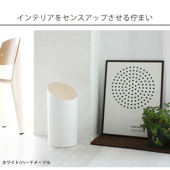 モヘイム（MOHEIM） スイングビン/SWING BIN S グレー/グレー