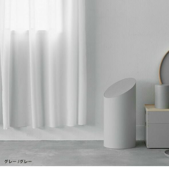 モヘイム（MOHEIM） スイングビン/SWING BIN S グレー/グレー