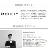 モヘイム（MOHEIM） スイングビン/SWING BIN S グレー/グレー