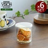 ボロシル（BOROSIL） ヴィジョングラス/VISION GLASS グラスリド（蓋）付 S×6個セット
