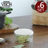 ボロシル（BOROSIL） ヴィジョンカトーリ/VISION KATORIE グラスリド（蓋）付 KL×6個セット