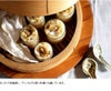 ボロシル（BOROSIL） ヴィジョングラス/VISION GLASS コルクリド（蓋）付 LH×6個セット