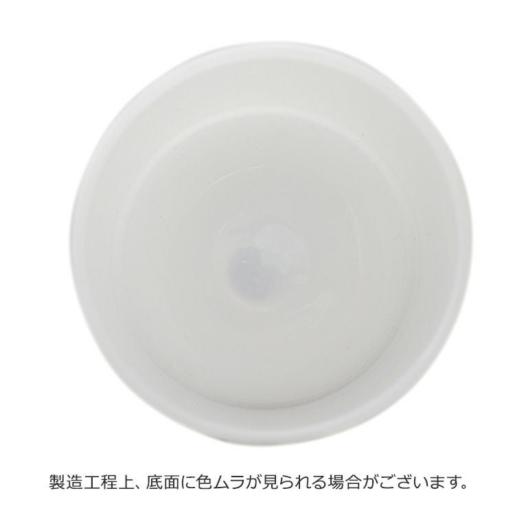 ボロシル（BOROSIL） ヴィジョングラス/VISION GLASS LH 2個セット ホワイト