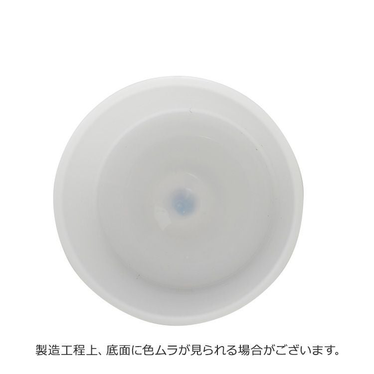 ボロシル（BOROSIL） ヴィジョングラス/VISION GLASS M ホワイト 2個セット ホワイト