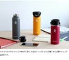 ハイドロフラスク（Hydro Flask） スタンダード マウス/Standard Mouth 21oz/621ml