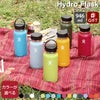 ハイドロフラスク（Hydro Flask） ワイドマウス/Wide Mouth 32oz/946ml
