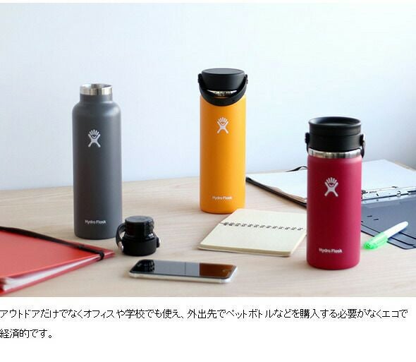 ハイドロフラスク（Hydro Flask） ワイドマウス/Wide Mouth 32oz/946ml