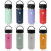ハイドロフラスク（Hydro Flask） フレックスシップ/Flex Sip 16oz/473ml