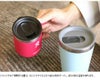 ハイドロフラスク（Hydro Flask） クローザブルコーヒーマグカップ/Closeable Coffee Mug （蓋付き） 12oz/354ml