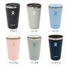 ハイドロフラスク（Hydro Flask） オールアラウンドタンブラー/All Around Tumbler （蓋付き） 16oz/473ml