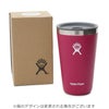ハイドロフラスク（Hydro Flask） オールアラウンドタンブラー/All Around Tumbler （蓋付き） 16oz/473ml
