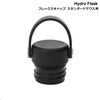 ハイドロフラスク（Hydro Flask） フレックスキャップ/Flex Cap スタンダードマウス専用 ブラック