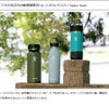 ハイドロフラスク（Hydro Flask） ボトルブラシ パシフィック