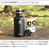 ハイドロフラスク（Hydro Flask） フレックスシップリド/Flex Sip Lid ワイドマウス専用 ブラック