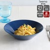 イッタラ（iittala） ティーマ/Teema ボウル 21cm ヴィンテージブルー