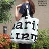 マリメッコ（marimekko） ウニッコ/UNIKKO トートバッグ KIOSKI ライトグリーン/オフホワイト/ブラック
