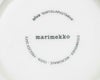 マリメッコ（marimekko） ラシィマット/RASYMATTO ボウル 400ml ブラック