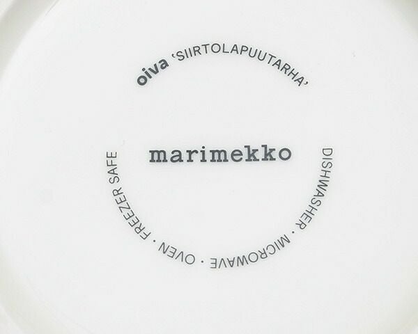 マリメッコ（marimekko） ラシィマット/RASYMATTO ボウル 400ml ブラック