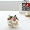 マリメッコ（marimekko） ウニッコ/UNIKKO ボウル 250ml ホワイト/ベージュ