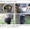 トランギア（trangia） クッカー/Cooker ツンドラ3 デュオーサル lll-D