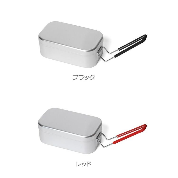 トランギア（trangia） スモールメスティン