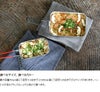 トランギア（trangia） スモールメスティン