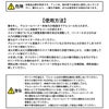 トランギア（trangia） アルコールバーナー
