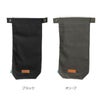 トランギア（trangia） スモールメスティン用 HDケース