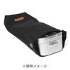トランギア（trangia） スモールメスティン用 HDケース